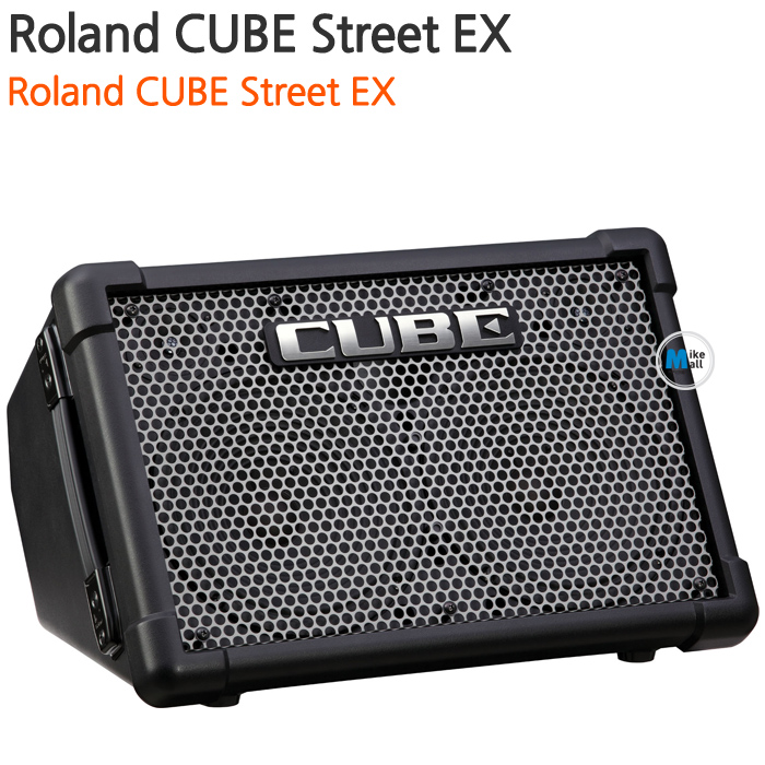 Roland Cube Street EX[50W 충전식/야외용앰프][충전건전지로도 작동가능]