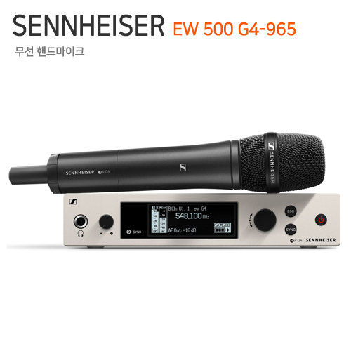 SENNHEISER EW 500 G4-965