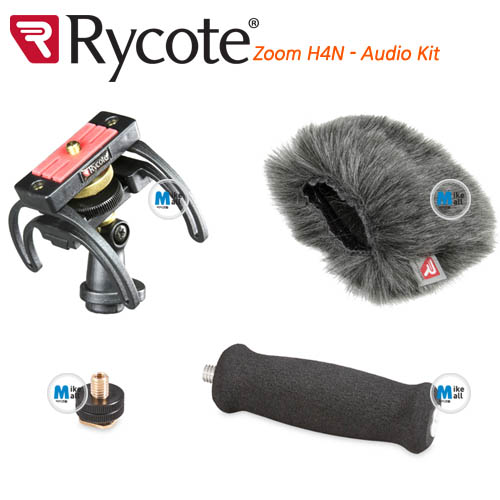 Rycote Zoom H4N - Audio Kit[ZOOM H4N 그립/쉴드 세트][046001]