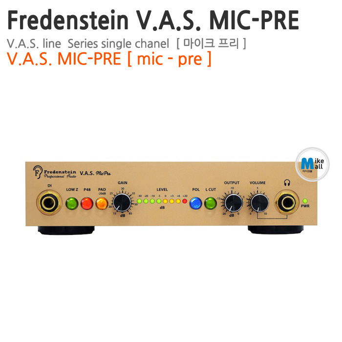 Fredenstein V.A.S mic-pre [ micpre ]