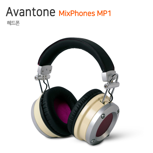 Avantone MixPhones MP1  (모든 환경의 모니터링에 최적화)