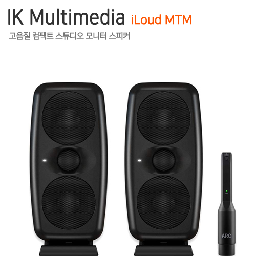 IK Multimedia iLoud MTM [고음질 컴팩트 스튜디오 모니터 스피커 / 1조]