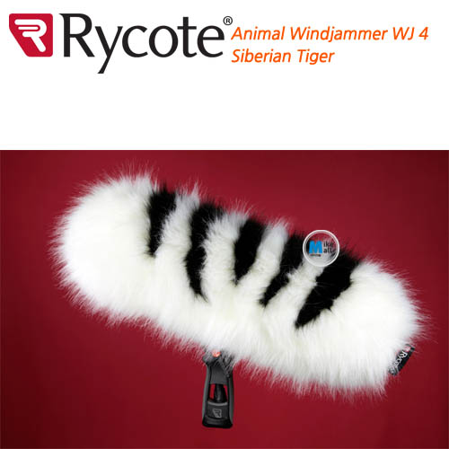 Rycote WAnimal Windjammer WJ 4 Zebra[헤어리커버] [021407][플라스틱하드케이스는 포함되지 않습니다.]