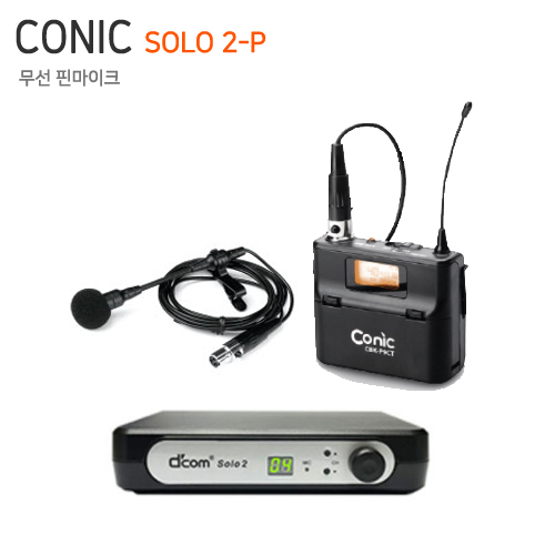 CONIC SOLO 2-P [무선 핀마이크]