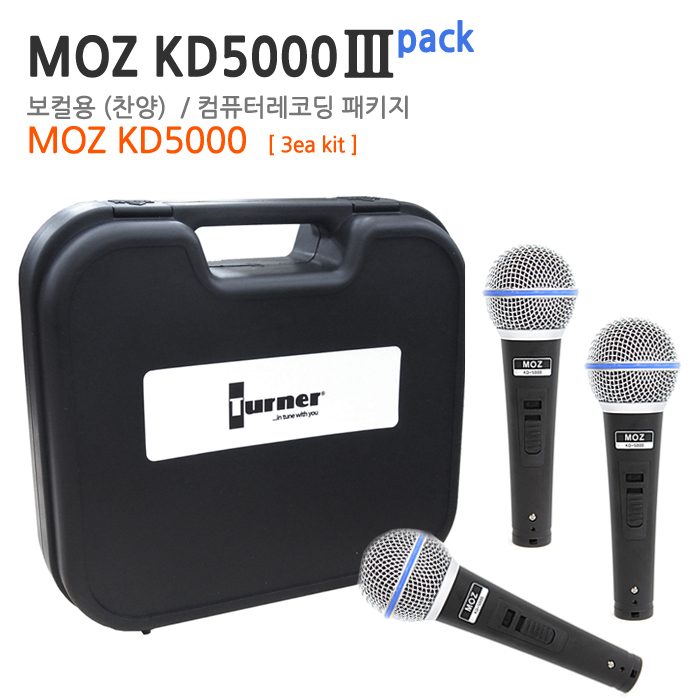 MOZ KD5000  3pack