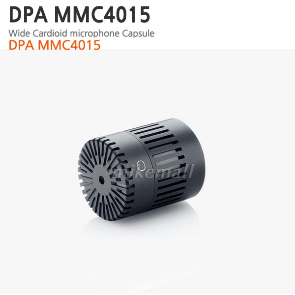 DPA MMC4015 (Wide Cardioid Capsule)