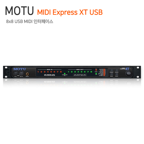MOTU MIDI Express XT USB