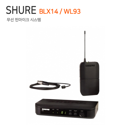 SHURE BLX14 / WL93