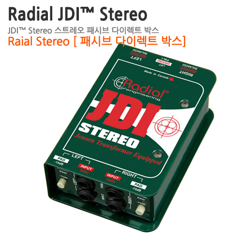 RADIAL JDI stereo
