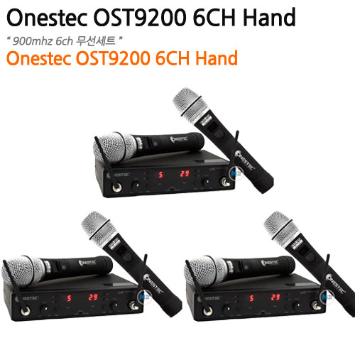[6ch무선마이크세트] ONESTEC OST9200 듀얼 3set패키지