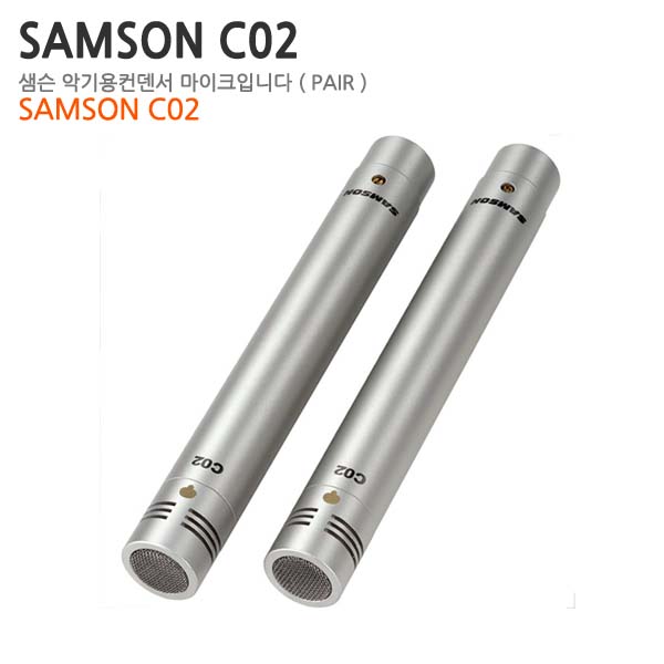 SAMSON C02