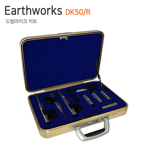 Earthworks DK50/R