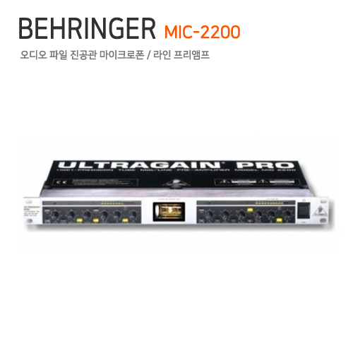 BEHRINGER MIC-2200