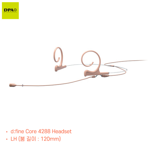 DPA d:fine Core 4288 Headset ■베이지색/실재고 보유■[LH / 단일지향성, Ear-hook 실리콘소재 / 옵션 선택 필수]