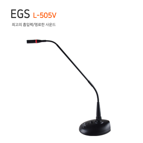 EGS L-505V