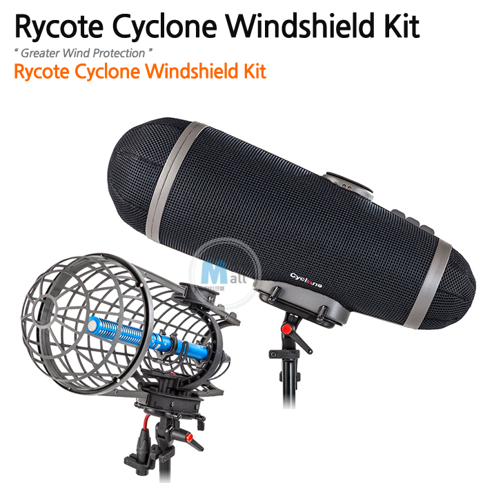 Rycote Cyclone Windshield [고급 윈드쉴드세트][089101]