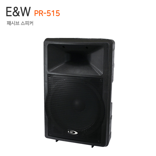 E&amp;W PR-515 [1통]
