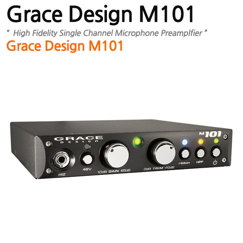 Grace Design M101