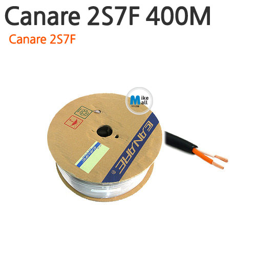 CANARE 2S7F[400m]