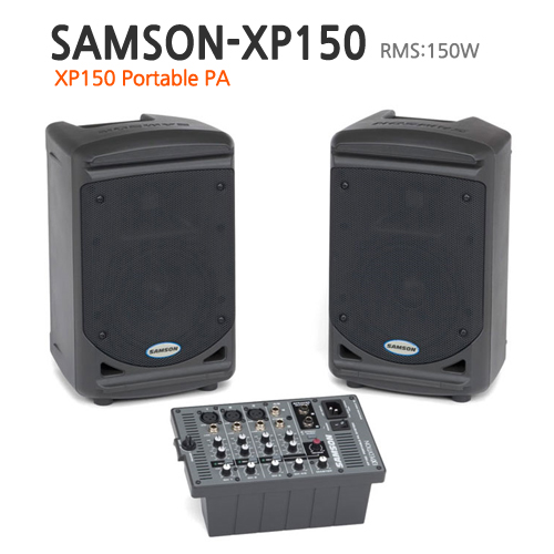SAMSON XP150 Portable PA