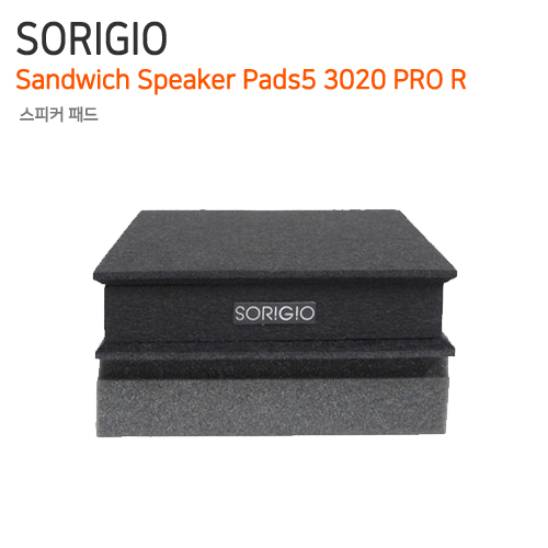 [방진패드] SORIGIO Sandwich Speaker Pads5 3020 PRO R (2ex)