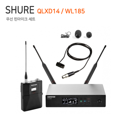 SHURE QLXD14 / WL185