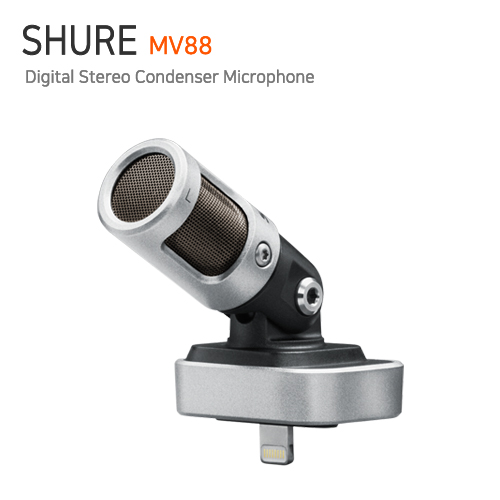 SHURE MV88 아이폰 마이크